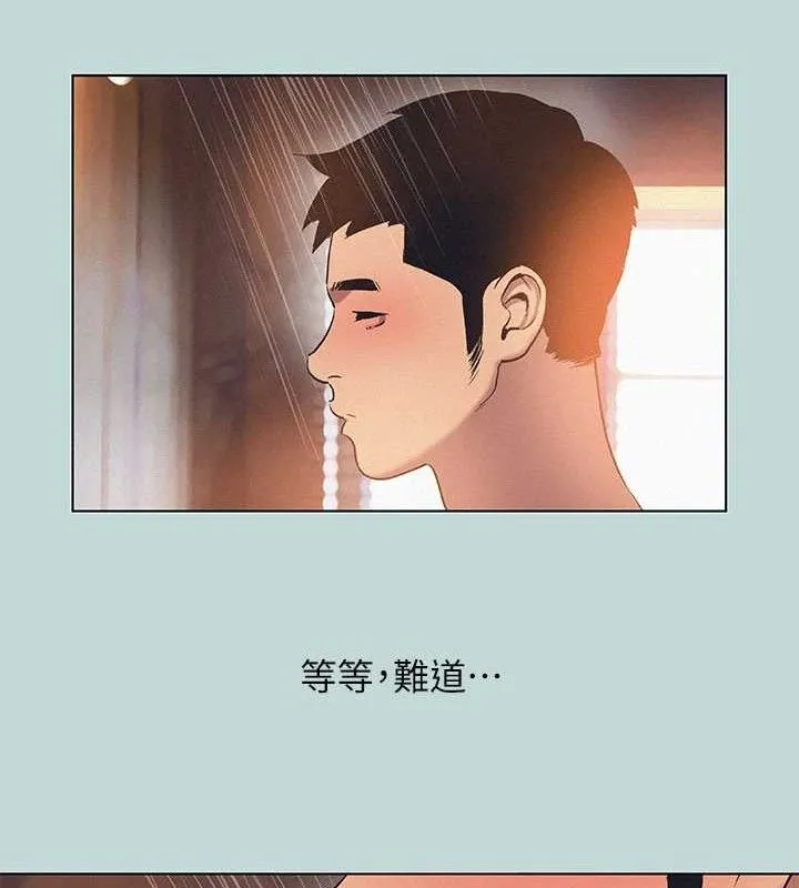 纵夏夜之梦(无码版)-第81話-恩舒的放置play - 图片 24