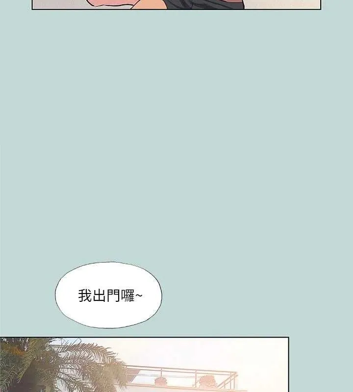 纵夏夜之梦(无码版)-第81話-恩舒的放置play - 图片 31