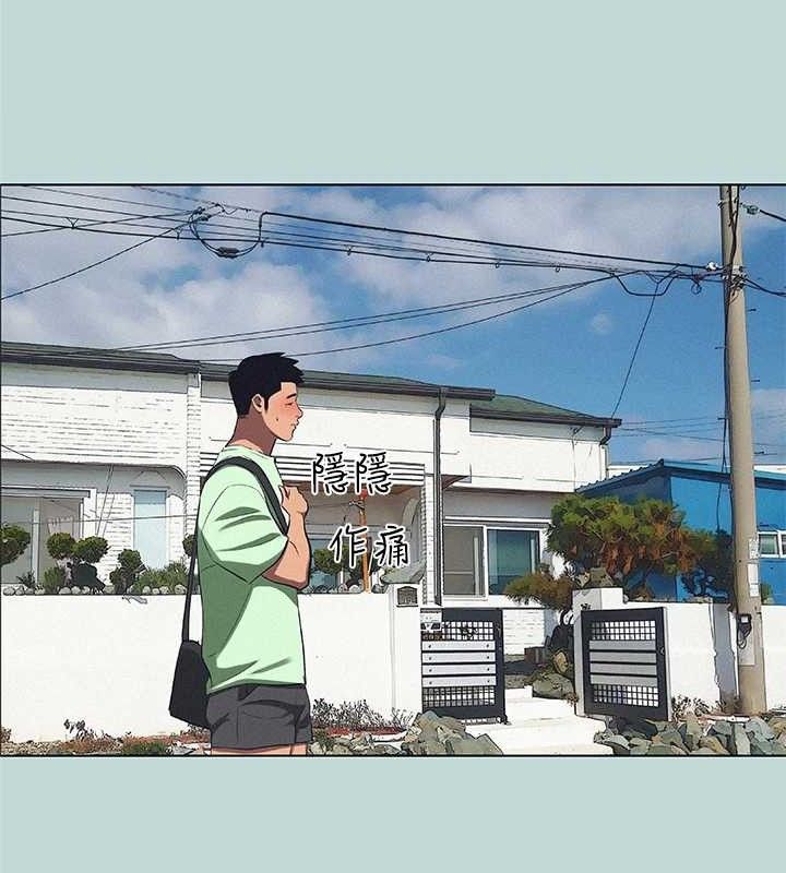 纵夏夜之梦(无码版)第81話-恩舒的放置play