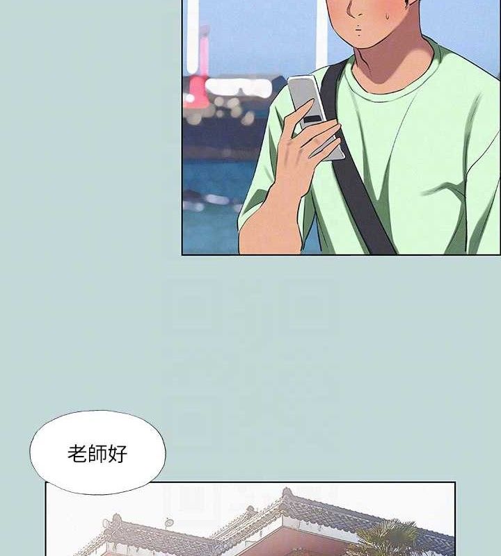 纵夏夜之梦(无码版)第81話-恩舒的放置play