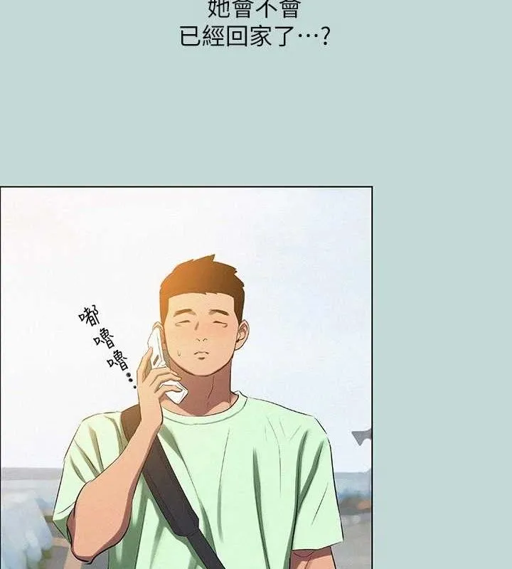 纵夏夜之梦(无码版)-第81話-恩舒的放置play - 图片 56