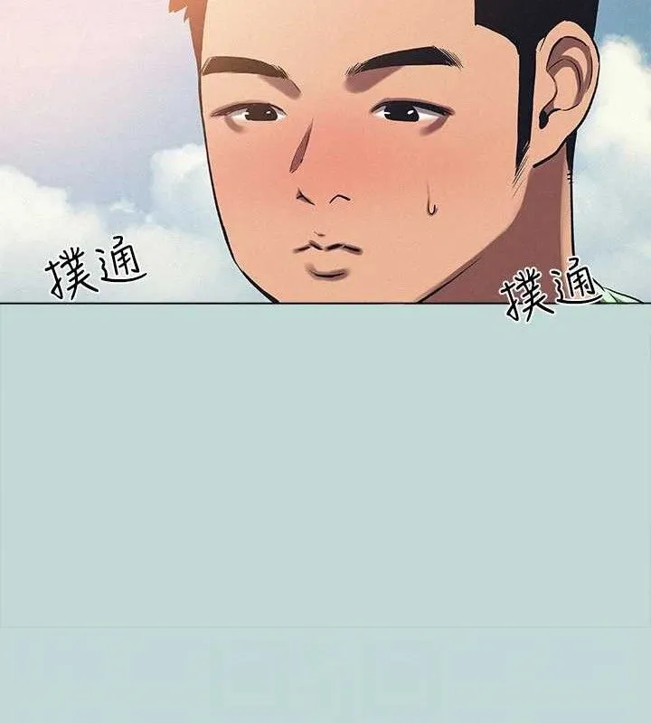 纵夏夜之梦(无码版)-第81話-恩舒的放置play - 图片 63