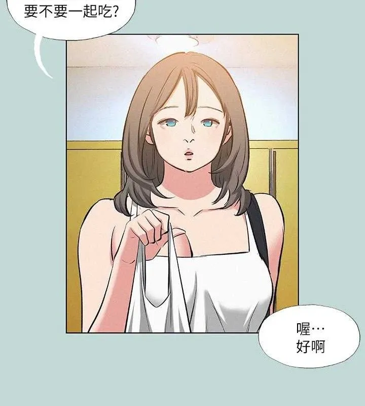 纵夏夜之梦(无码版)-第82話-全都是我的 - 图片 48