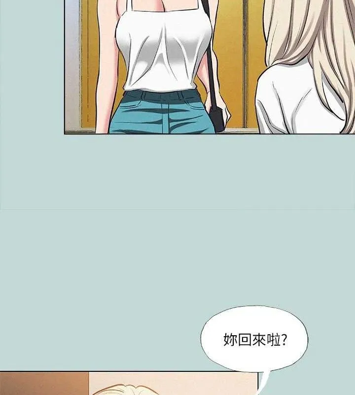 纵夏夜之梦(无码版)-第82話-全都是我的 - 图片 46