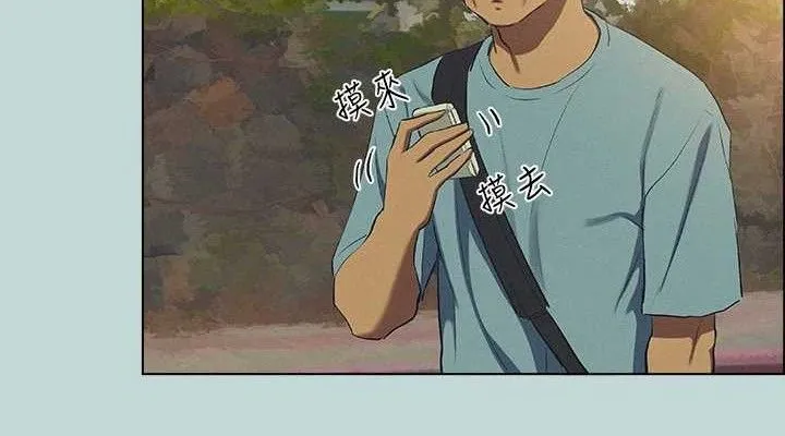 縱夏夜之夢(無碼版)第82話-全都是我的