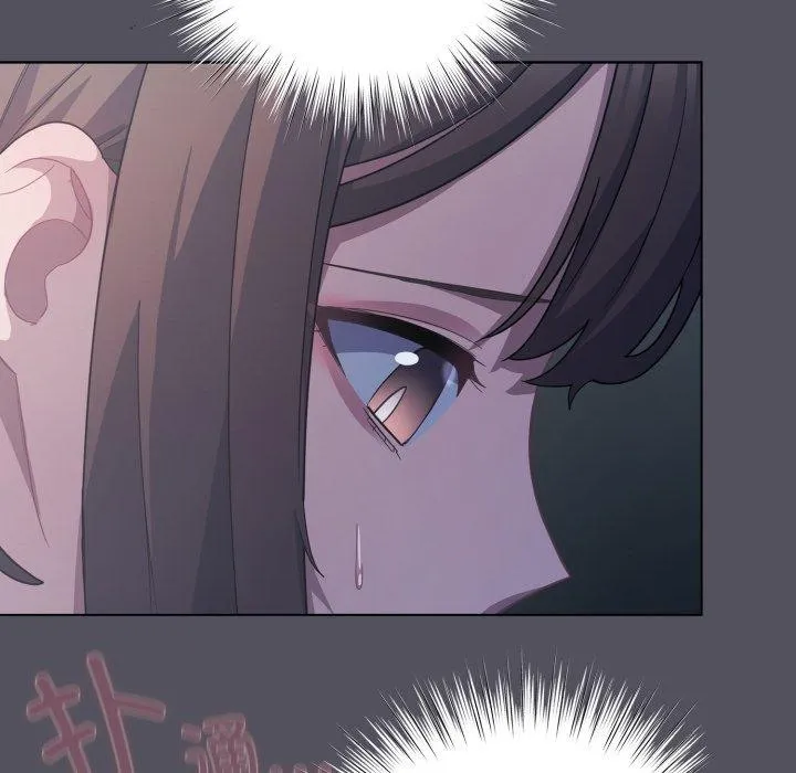 喵來的戀愛第21話