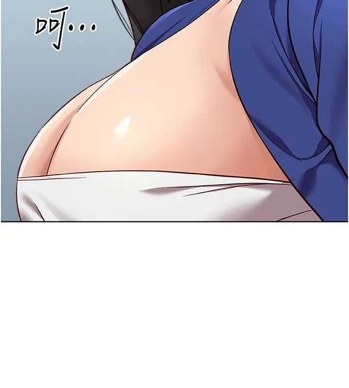 魯蛇社畜的金手指第24話-初嘗乳汁的美味!