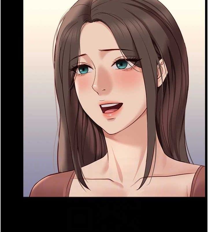 魯蛇社畜的金手指第24話-初嘗乳汁的美味!