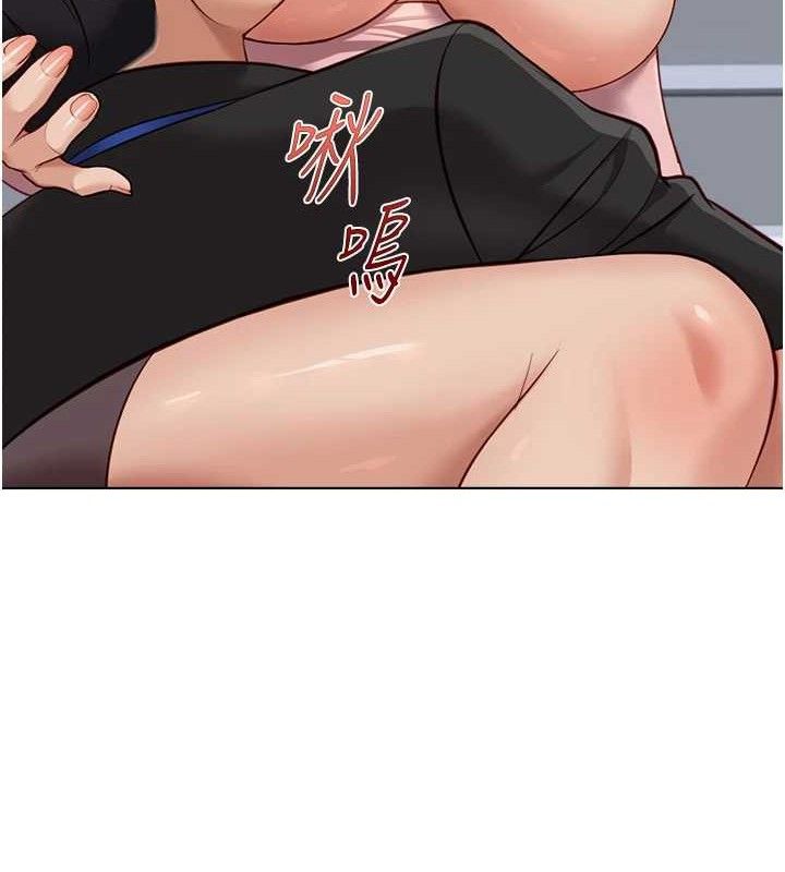 鲁蛇社畜的金手指第24話-初嘗乳汁的美味!