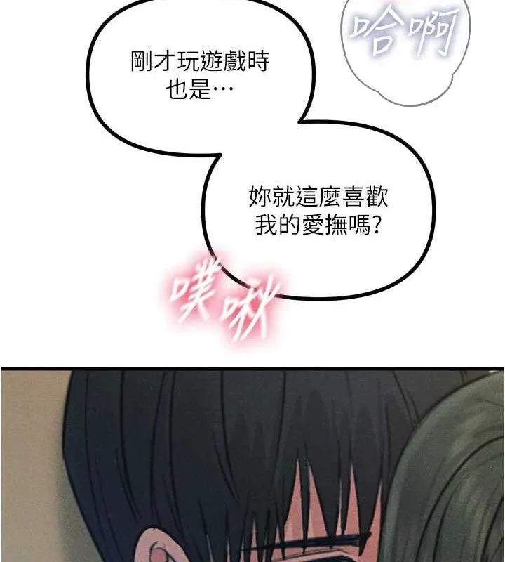 恶次人生-第28話-妳的身體很誠實耶~ - 图片 63