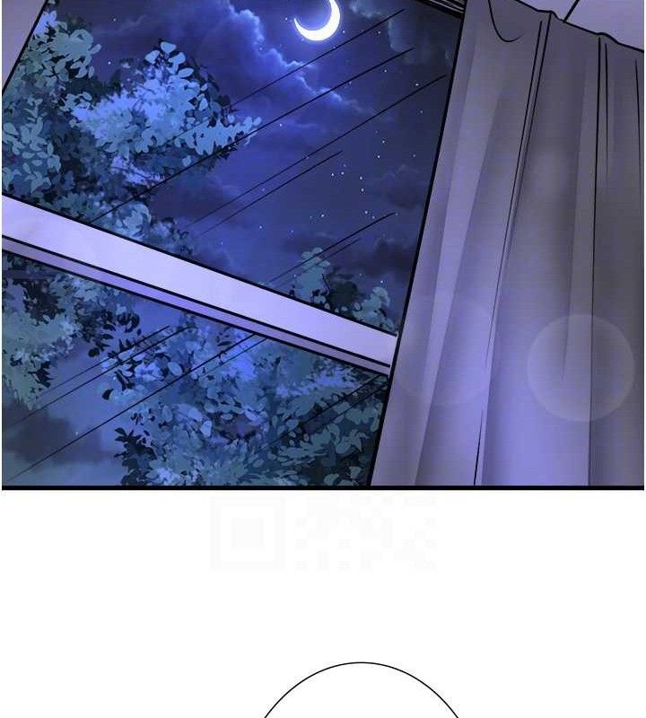 秘密温泉:混汤旅馆第33話-主動求歡的鈴