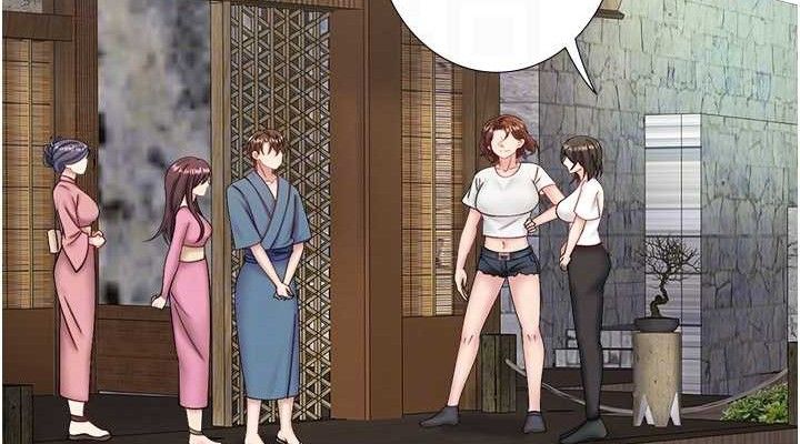 秘密温泉:混汤旅馆第33話-主動求歡的鈴