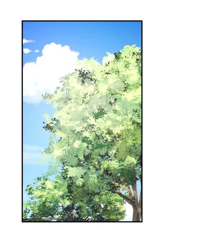 秘密温泉:混汤旅馆第33話-主動求歡的鈴