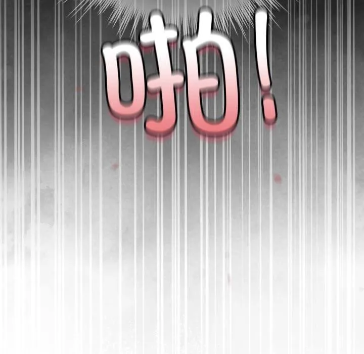 配角的生存任務第17話