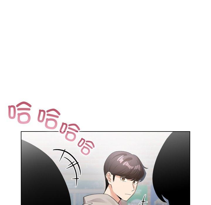 配角的生存任务第17話