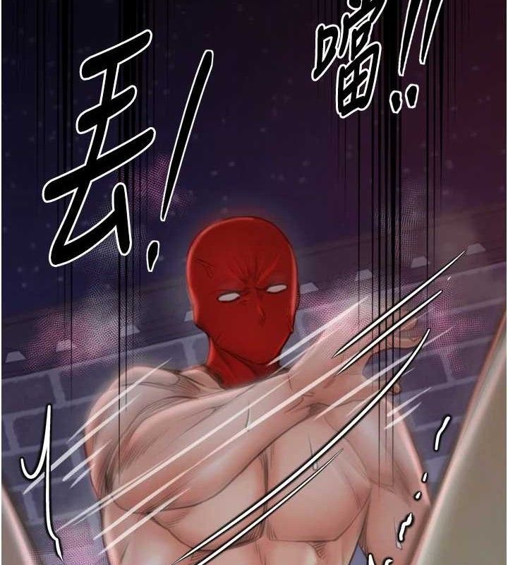 最强家丁第40話-娘,請妳體諒我…!