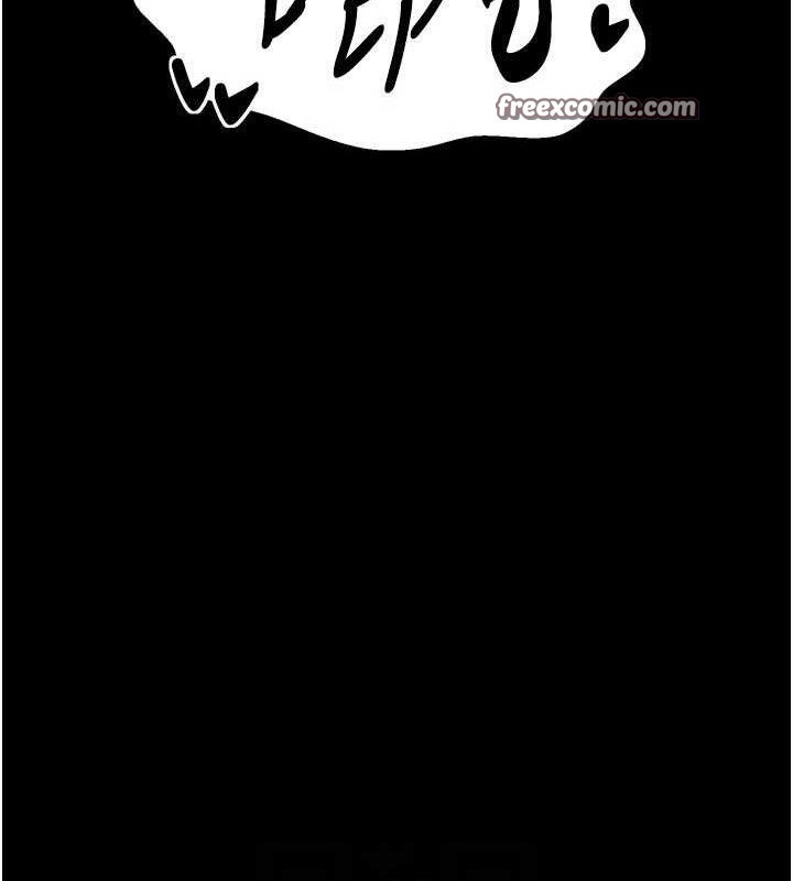 最强家丁第40話-娘,請妳體諒我…!