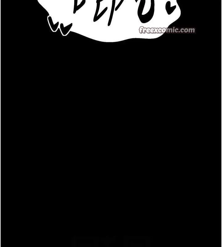 最強家丁第40話-娘，請妳體諒我&hellip;!