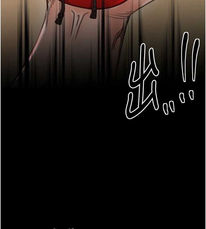 最强家丁第40話-娘,請妳體諒我…!