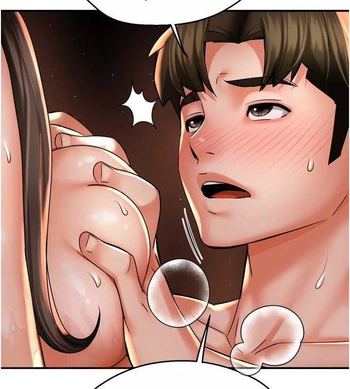 痒乐多阿姨第64話-合而為一的熱戀期情侶