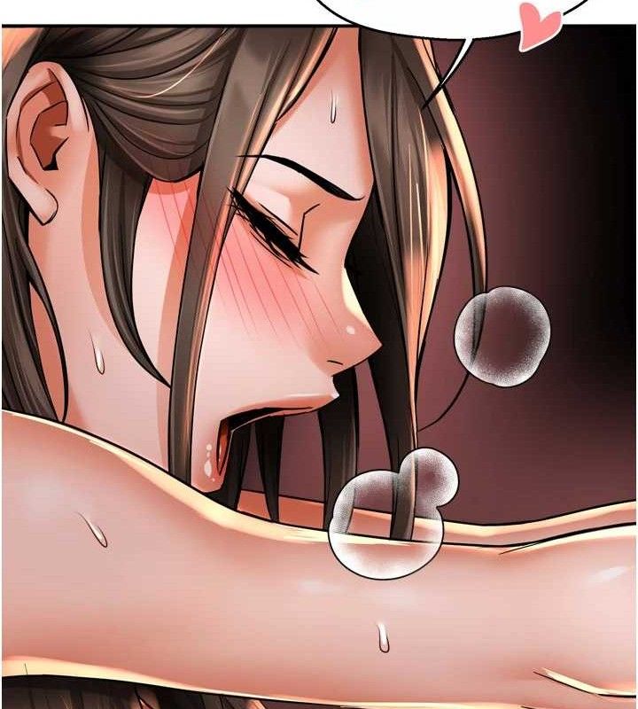 痒乐多阿姨第64話-合而為一的熱戀期情侶