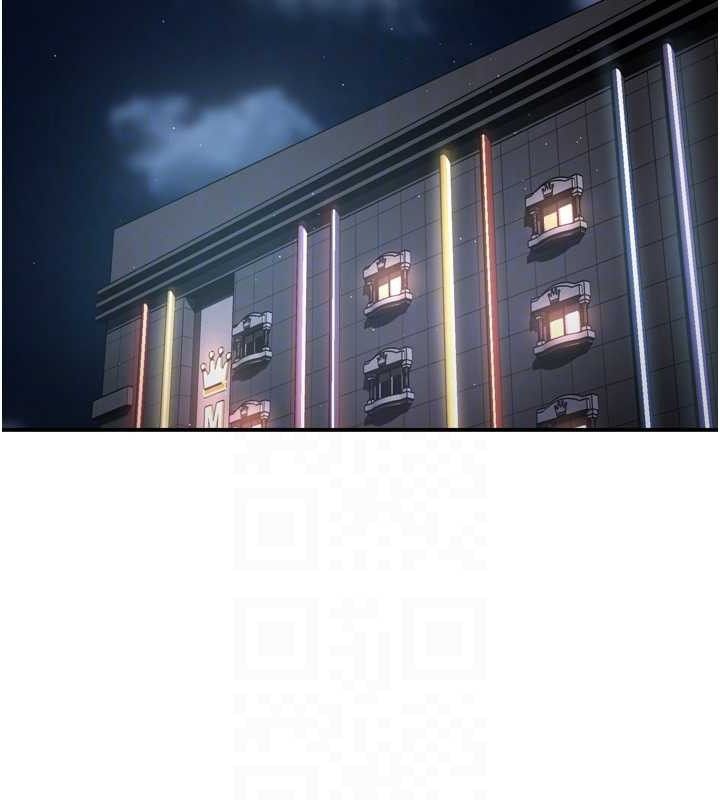 痒乐多阿姨第64話-合而為一的熱戀期情侶