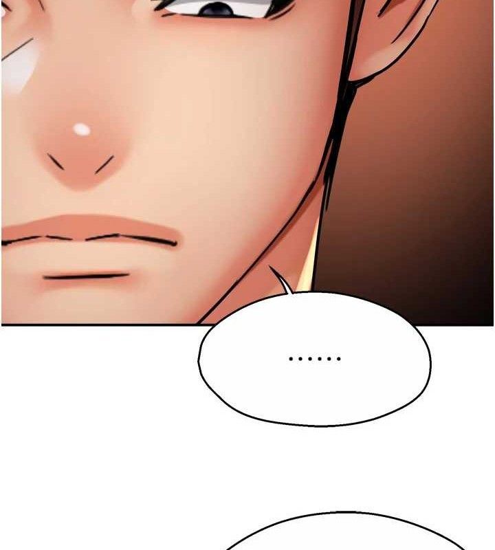 痒乐多阿姨第64話-合而為一的熱戀期情侶