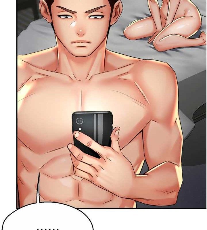 痒乐多阿姨第64話-合而為一的熱戀期情侶