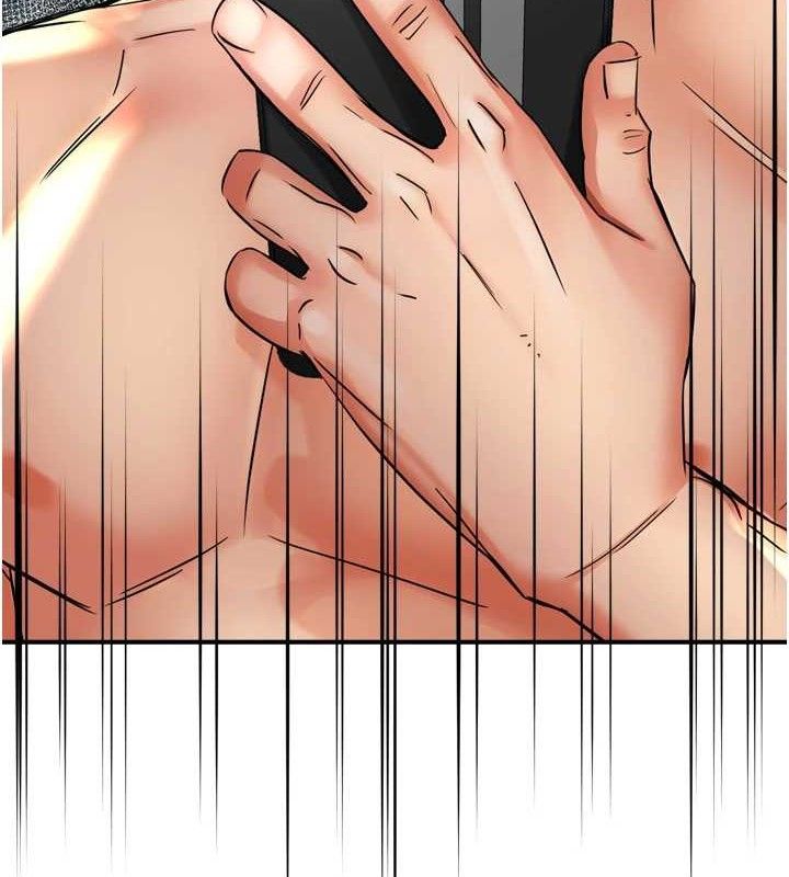 痒乐多阿姨第64話-合而為一的熱戀期情侶