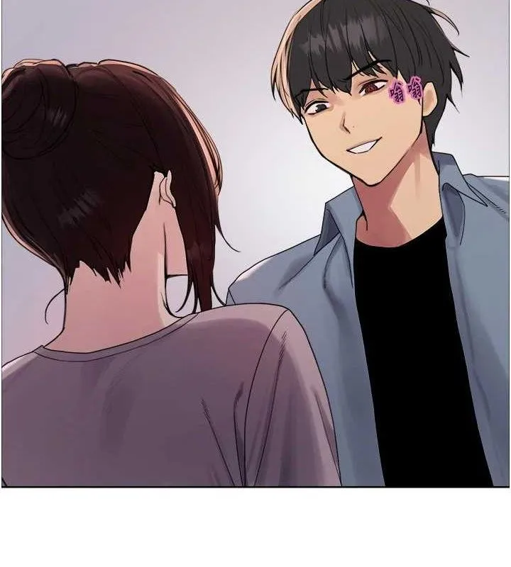 色輪眼第2季第76話-羞恥萬分的噴水秀