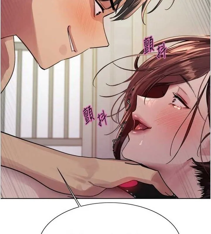 色輪眼第2季第76話-羞恥萬分的噴水秀