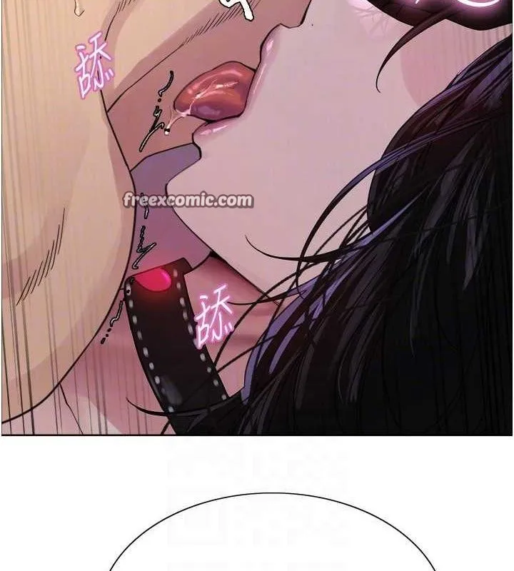 色輪眼第2季第76話-羞恥萬分的噴水秀