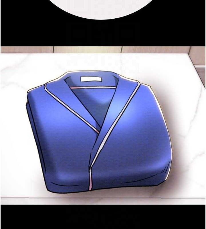 掠夺行动第58話-女主人濕身誘惑