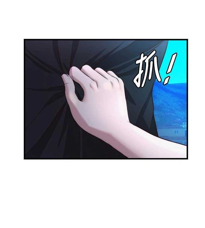 民宿精营中第13話-中出初體驗♥