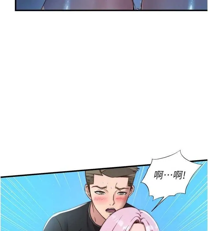 民宿精營中第13話-中出初體驗&hearts;