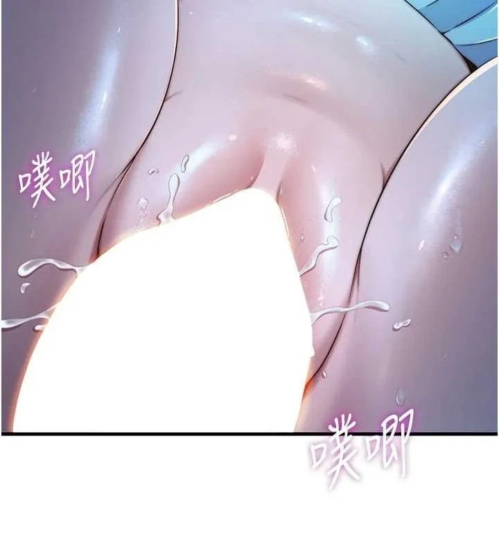 民宿精营中-第13話-中出初體驗♥ - 图片 66