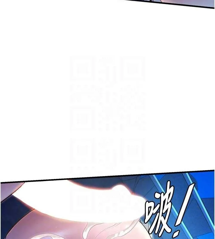 民宿精营中-第13話-中出初體驗♥ - 图片 88