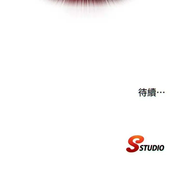 民宿精營中第13話-中出初體驗&hearts;