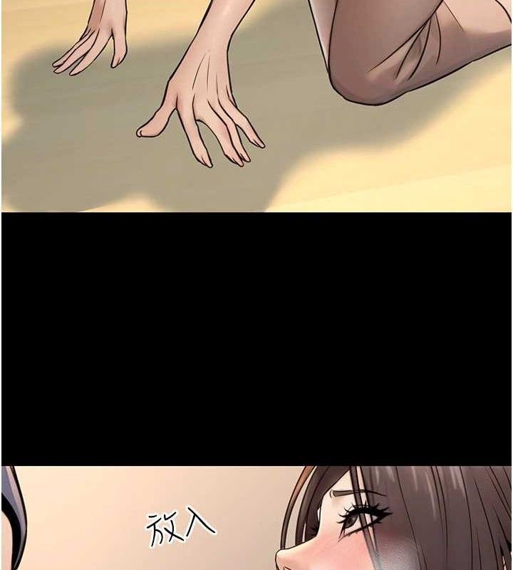 公务员的桃色副业第20話-家中坐擁炮友跟母狗