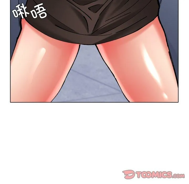 了不起的她-第69話 - 图片 57