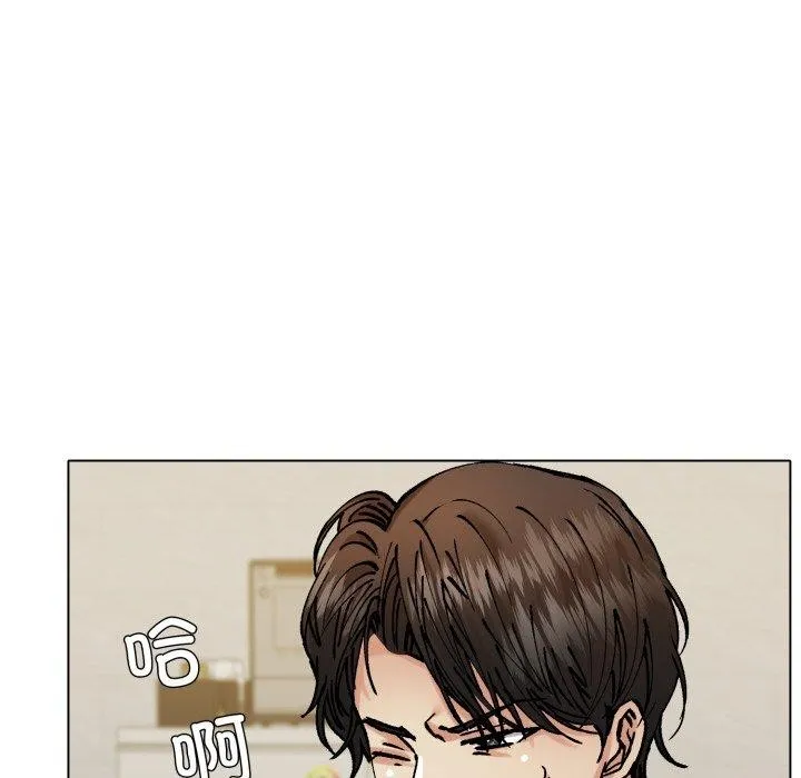 了不起的她-第69話 - 图片 68
