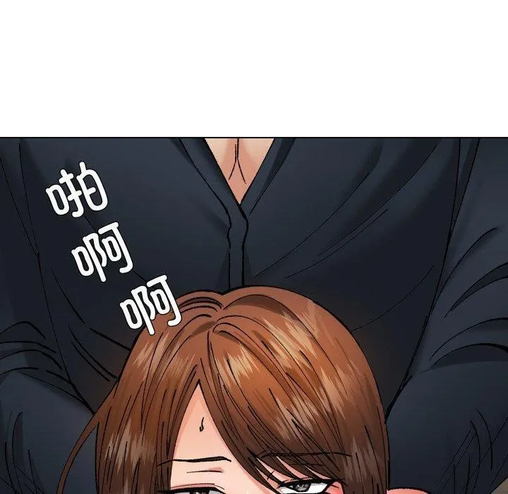 了不起的她-第69話 - 图片 90