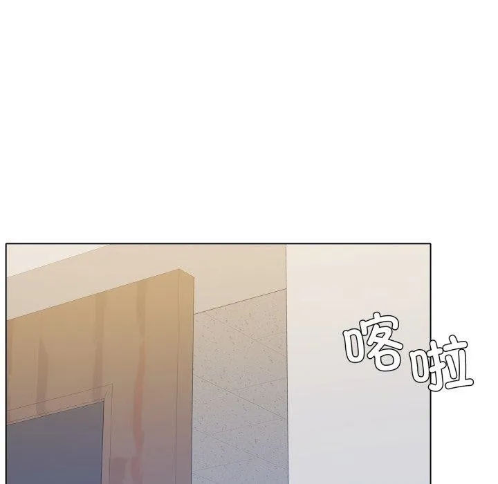 了不起的她第69話