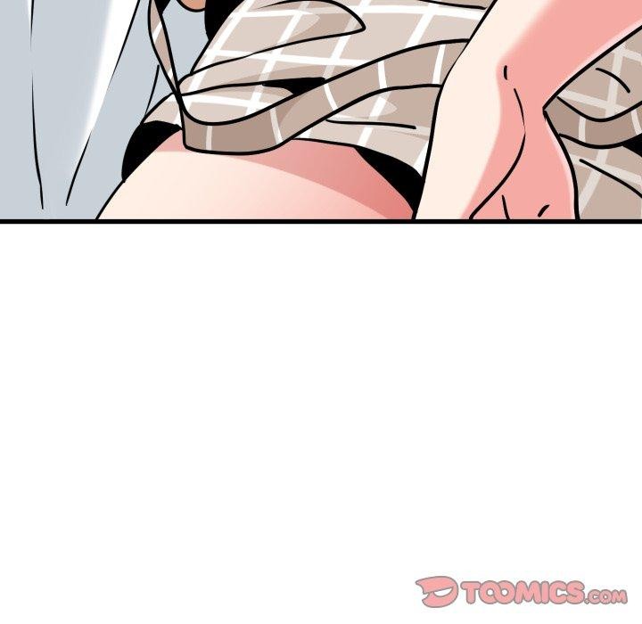 发小碰不得第71話