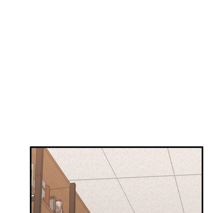 发小碰不得第71話