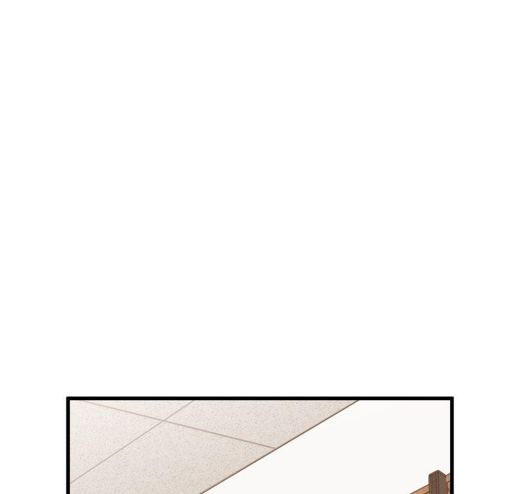 发小碰不得第71話