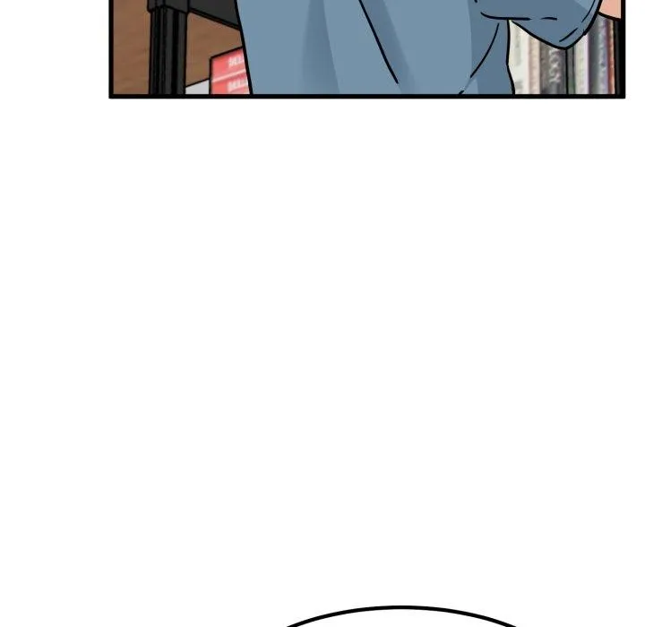 发小碰不得第71話