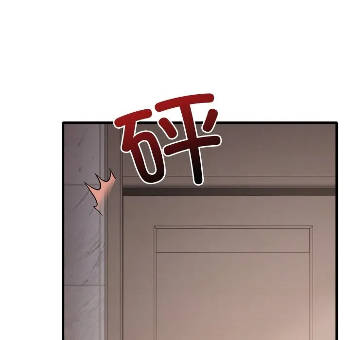 渴望占有她-第67話 - 图片 6