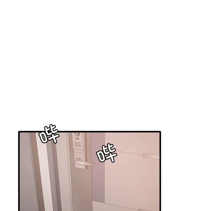 渴望占有她-第67話 - 图片 129
