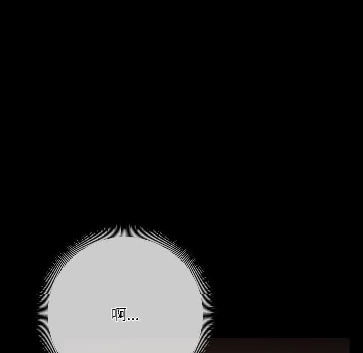 共享男友第36話